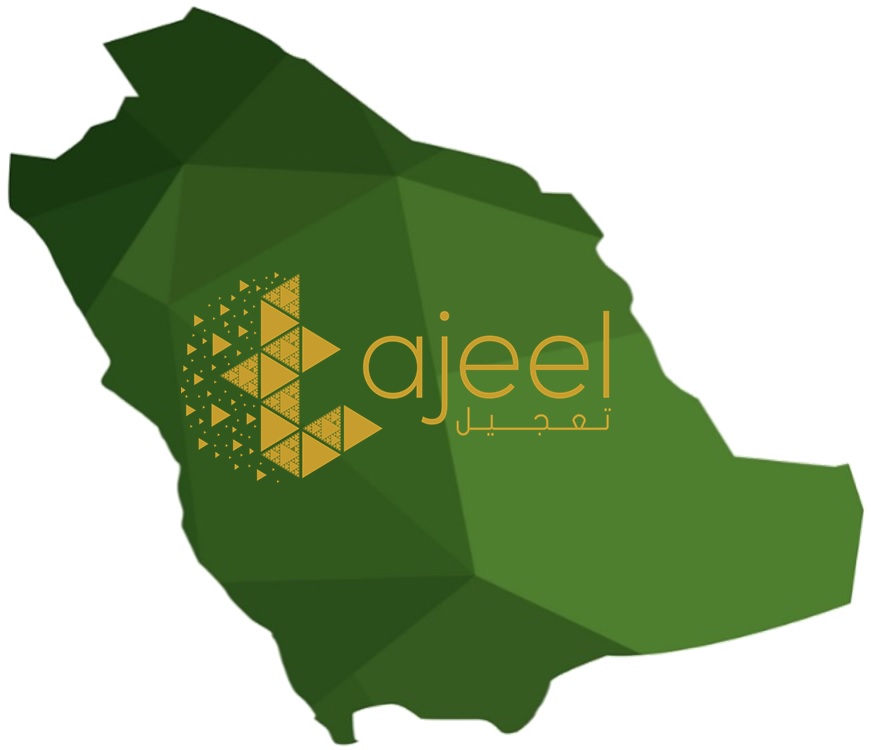 The HR App to Fit All Your Needs, such as Employee, Time, Vacation and Expense Management